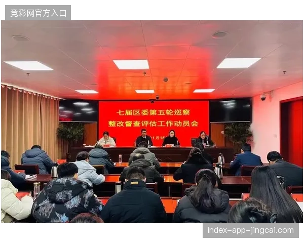 多方接入协议不统一导致云转播入场核验环节出现严重效能流失