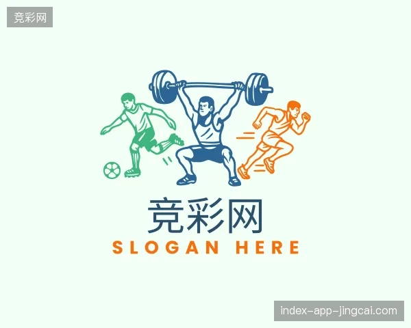 探访竞彩网官方入口